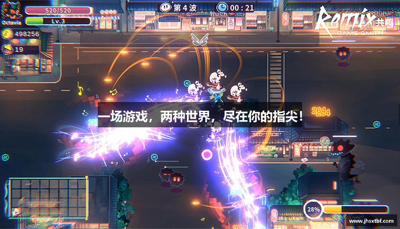 九游老哥J9俱乐部官网